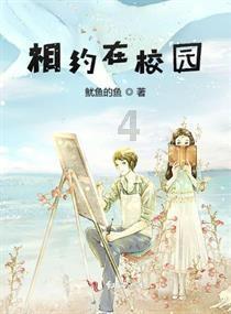 探索什么事情会引起小孩的恐惧?,发现无限乐趣!