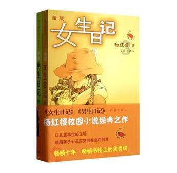 白发变黑发可信吗游戏画面