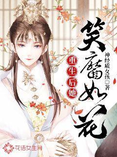 从不同角度研究东坡历史文化在海南的传承史与接受史 这个座谈会这样说→