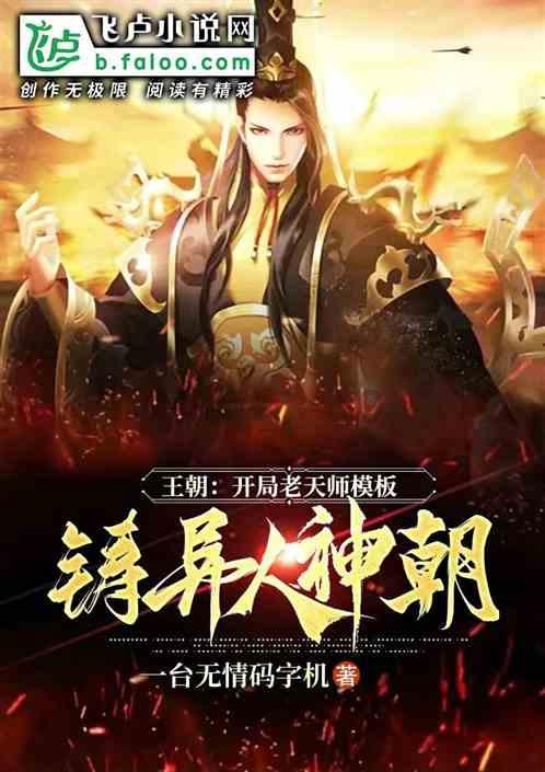 寒门出身是什么意思游戏画面